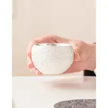 陶磁器製 月球デザインティーセット【ティーポット・マグカップ2杯・携帯用・アウトドア用】