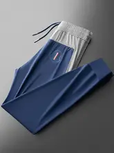 夏季用ファッションカラーコンビネーションのアイスシルク抗しわ速乾メンズジョガーパンツ