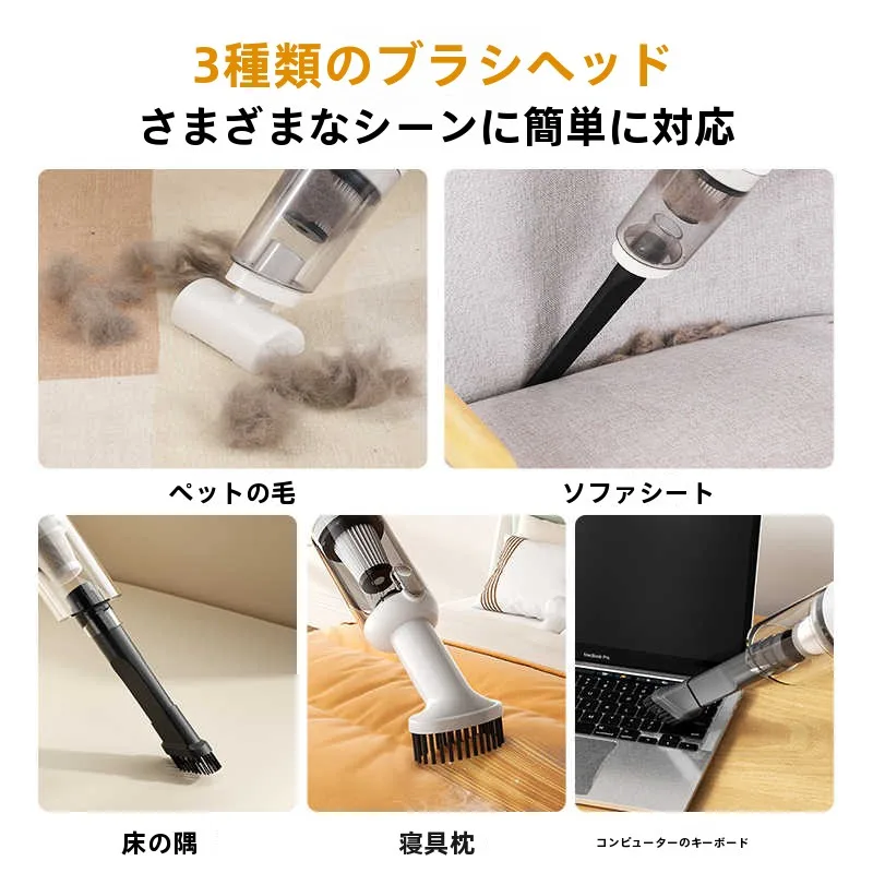ペットの毛を効率よく吸い取るための自動吸引クリーナーVOAの選び方