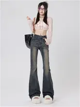 ヴィンテージ風 フレアデニムパンツ【ハイウエスト・スリムフィット・美シルエット】