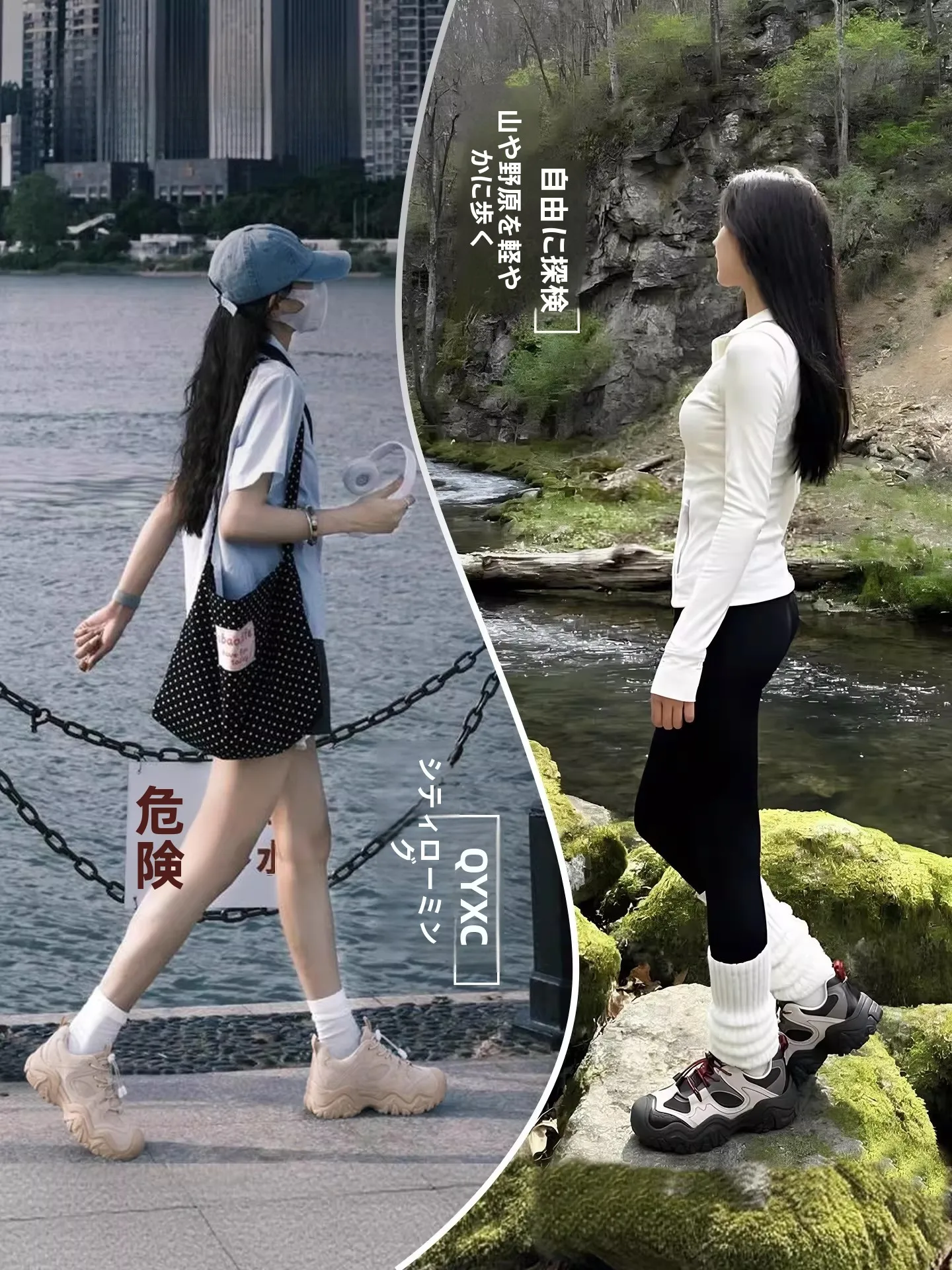 女性向けアウトドアハイキングシューズ：厚底・通気性・スポーツデザインの実用性を検証
