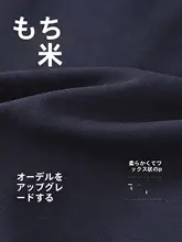 カーディガン フレアパンツ 2点セット キッズ ガールズ プレッピースタイル おしゃれ 秋物