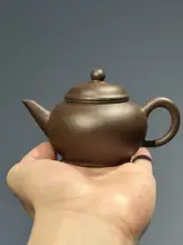 伝統的な紫砂茶壺【老黒泥・水平デザイン・庚午年製】