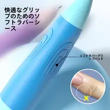 自動鉛筆【小学生用・練習用・削らずに使える・初心者向け・幼稚園入学準備】