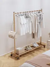 シンプルなデザインのスタンドハンガー【多機能・移動可能・部屋用】