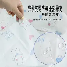 使い捨てトイレカバー【厚手・便利な持ち運び・妊婦対応】