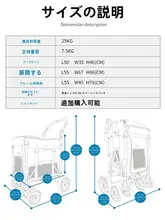 ibiyaya ペットカート【分離可能・折り畳み式・中小型犬・猫用】