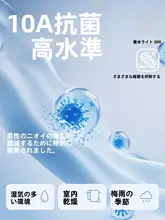 男性用厚手コットンフェイスタオル【吸水性・成人用・大判】