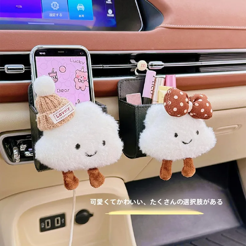 車載収納ポケットフロントエアベント用スマートフォン用の実用性と設置方法