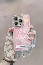 クリアなデザインのiPhoneケース【カラフルなプリント・レンズ保護機能付き・落下防止】（セットアップ対応）