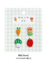 可愛い刺繍布製パッチ【DIY用・自粘着・衣類やバッグ装飾用】