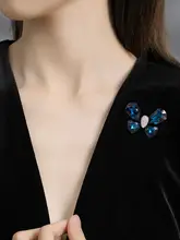 エレガントな蝶デザインのブローチ【紫色・ファッショナブル・多用途】