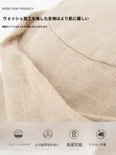 春秋用 コットンリネン製 ヴィンテージスタイル ベレー帽【女性用・薄手・小顔効果】
