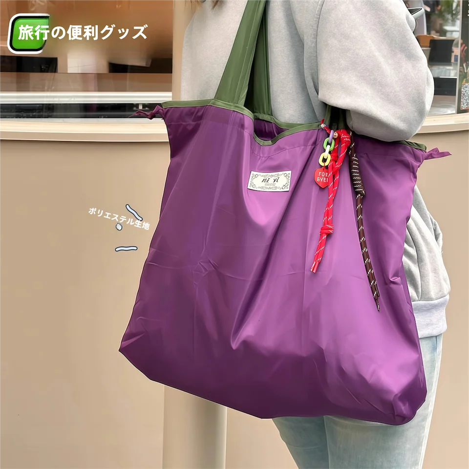 防水折りたたみショッピングバッグ【エコ・大容量・抽紐付き】