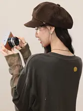 カフェ色のラウンドネックメッシュ切替Tシャツ【女性用・ワイドスリーブ・長袖・モードスタイル】（セットアップ対応）