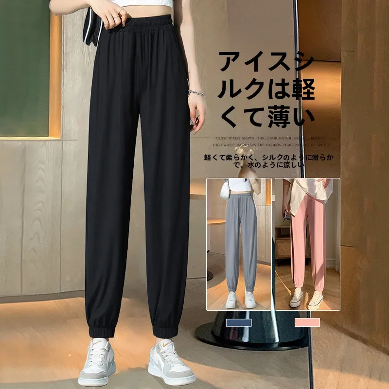 きれいめスウェットパンツを選ぶべきタイミングは？