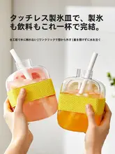 食品用グレードの自家製氷型【プレス式・大容量・家庭用】