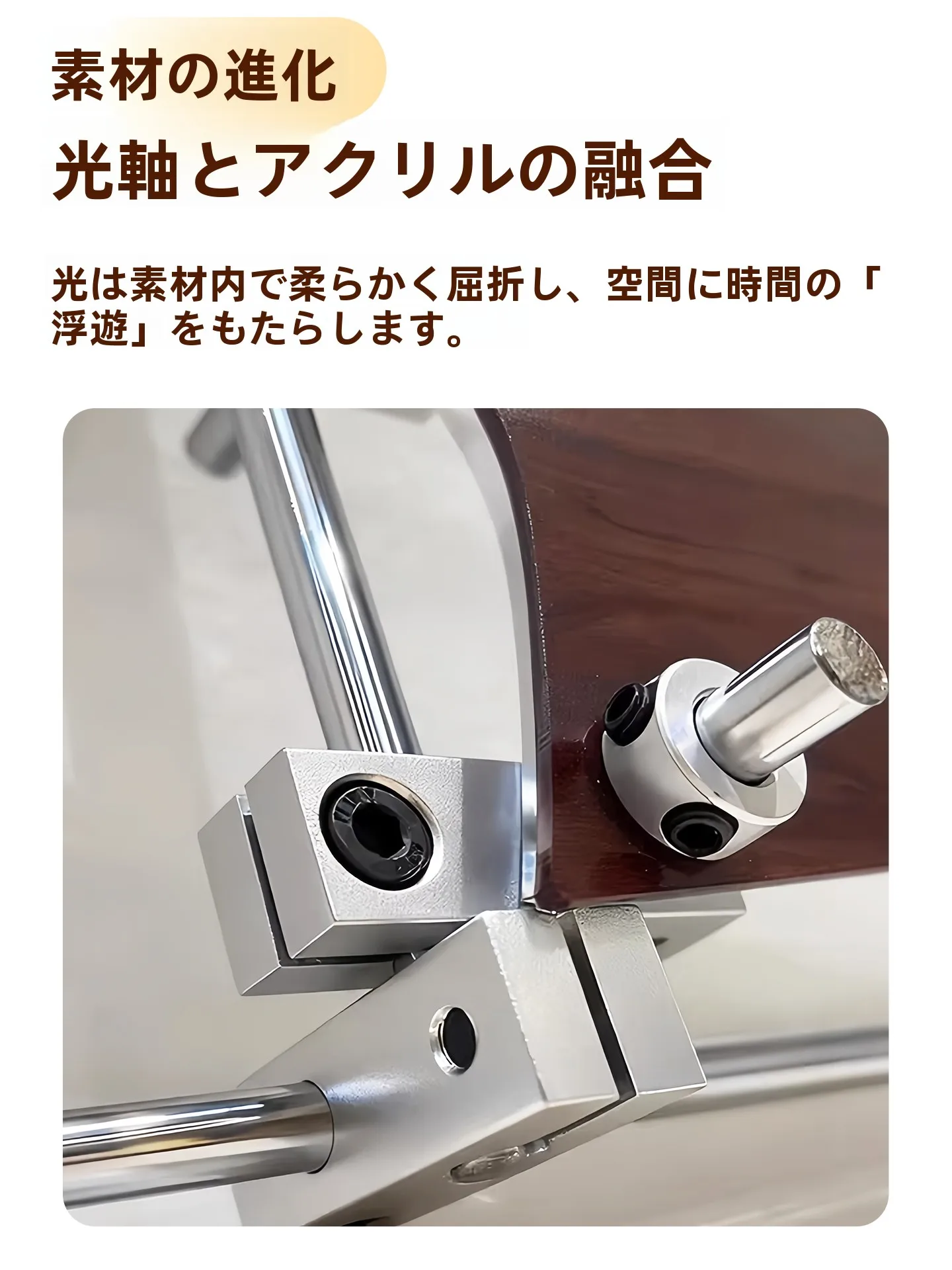 レトロデザインのアートクロック：壁に飾るインテリア時計の選定ガイド