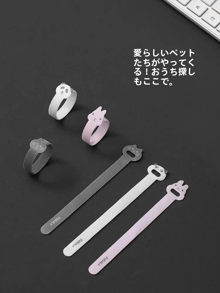 LANケーブルを壁に固定するのに最適な「マジックテープケーブルホルダー」は？