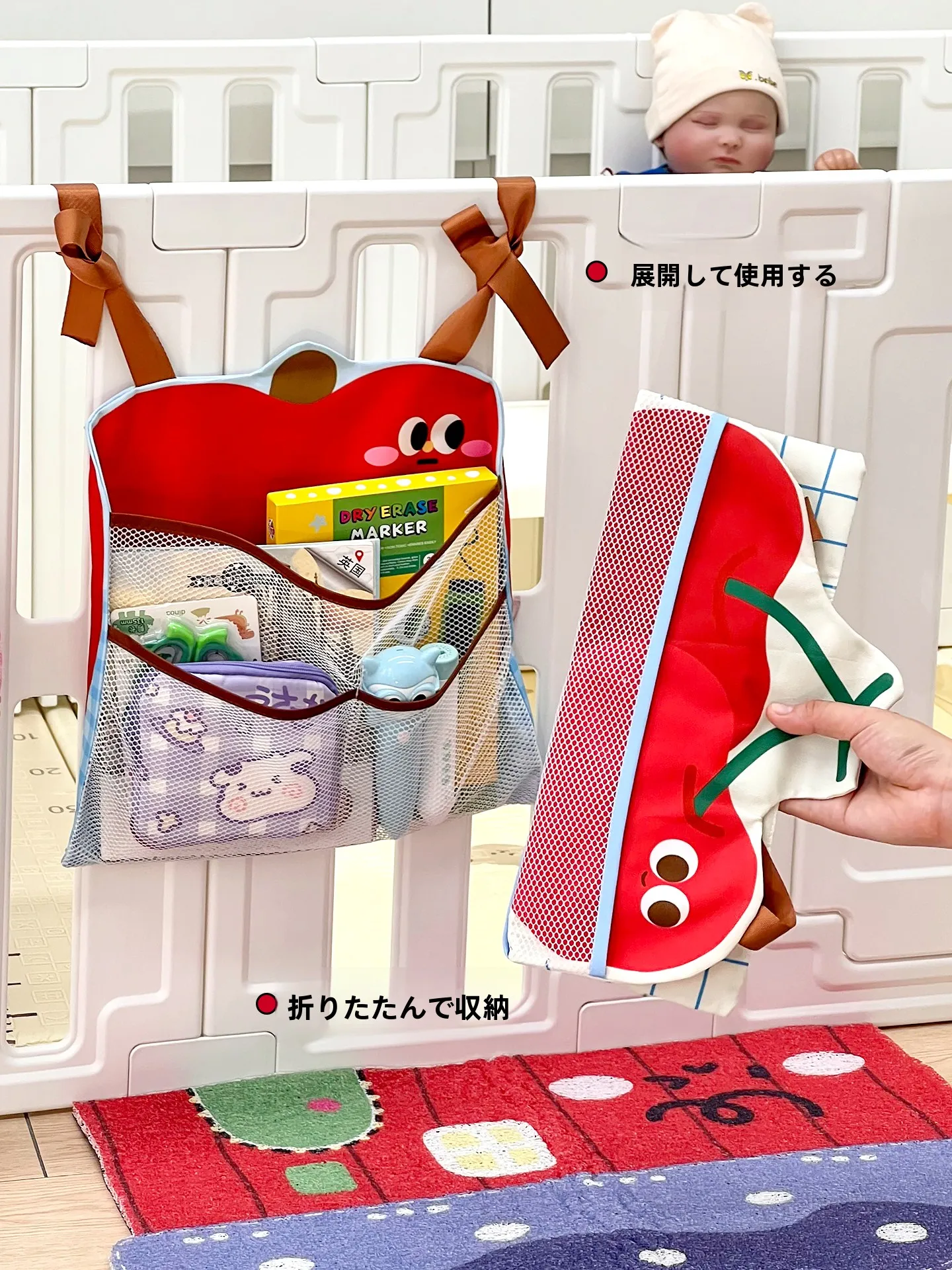 ベビーベッド用吊り収納ポケット：おもちゃやおむつ収納に最適な折りたたみ式設計