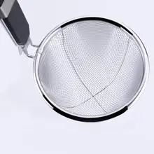 大サイズ ステンレス製 そば粉用網杓子【麻辣湯・鍋料理用・家庭用調理器具】