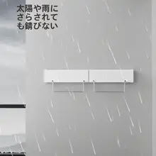 穴あけ不要の壁掛けタオルハンガー【折りたたみ式・バスルーム用・省スペース設計】