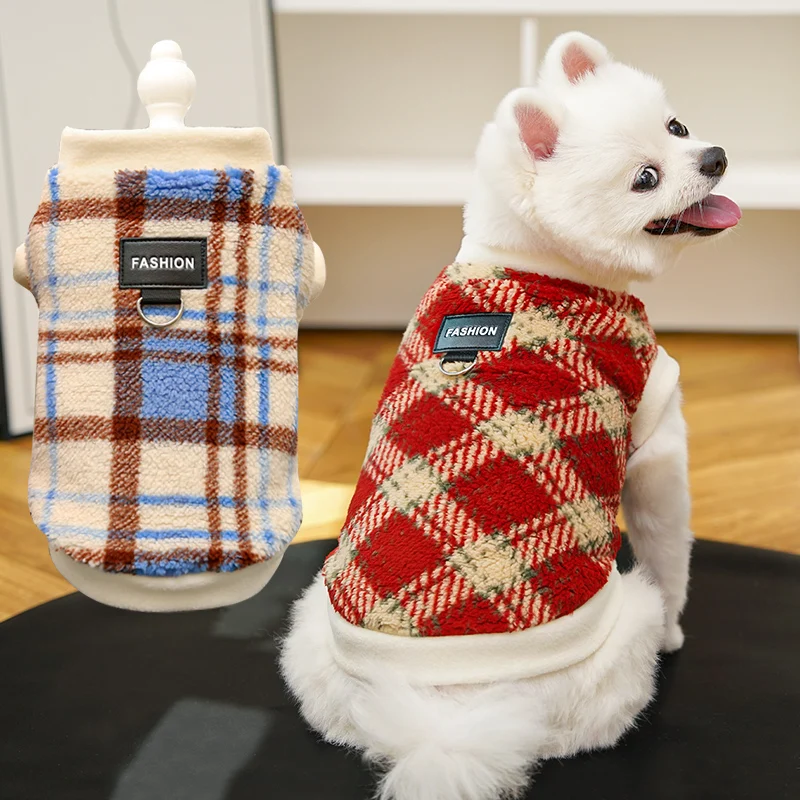谷狗 ペット用 秋冬タイプの服 おしゃれデザイン チェック柄 背心セットアップ対応