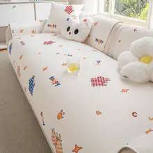 夏用カートゥーンデザインの可愛い涼感ソファクッション【防滑性・直列デザイン】