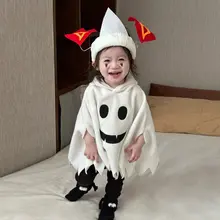 子供用 ハロウィンコスチューム【男女兼用・フード付きケープ・パンツ付き・かわいいデザイン】（セットアップ対応）