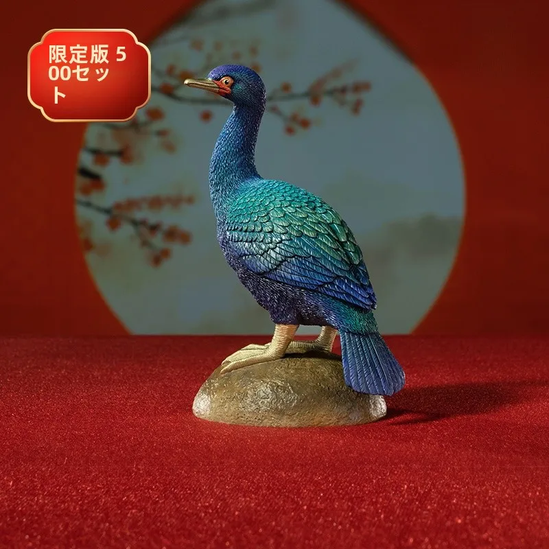 銅製飾り置物 百鳥集 海鵜：国潮デザインのリビングインテリアに最適な黄銅製品