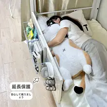 学生寮用ベッドサイド改造アイテム！上段ベッド用ガードレール付き壁掛け整理棚・ハンガー