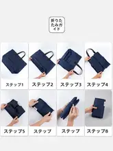 防水エコトートバッグ【大容量・折りたたみ式・買い物用・女性向け】