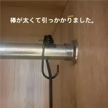 折りたたみ式旅行用ハンガー【便利なクリップ付き・屋外利用可能・洗濯ロープ】