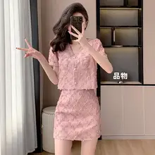 Xiaoxiangfeng ピンクのレースのトップとスカート スーツ