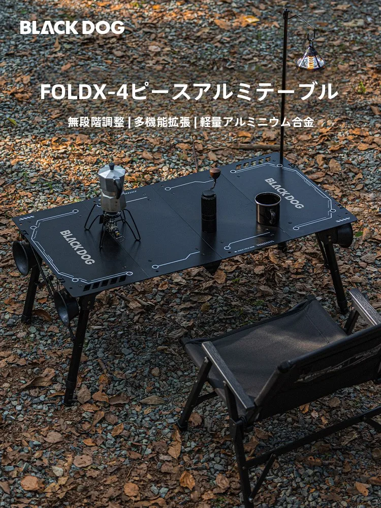 キャンプ道具をTAOで節約調達｜実際に使ってみた結果　完全ガイド