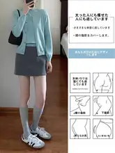 大きいサイズグレーのショートスカート【レディース・梨型シルエット・ハイウエスト・Aライン・タイトスカート】