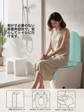 YOUNG TIME 医療用使い捨てトイレシート【全カバー・旅行用・携帯型・女性用】