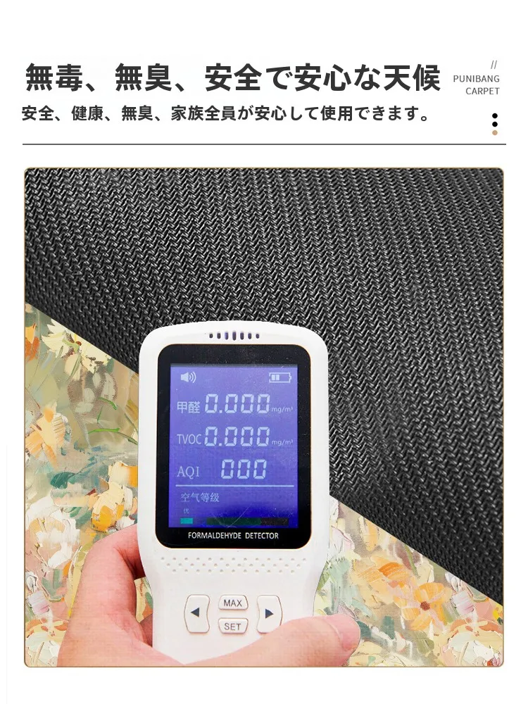 お風呂の壁に貼るシートを選ぶときに迷う？油絵風の吸水マットが解決するリアルな使い方