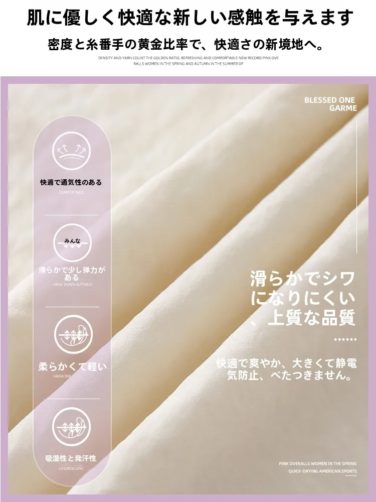 高腰タイトストレートパンツのサイズ選びで注意すべきポイント