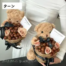 高級感ある編み込みカゴ【大サイズ・草編み素材・収納バスケット】