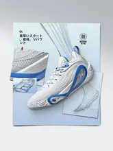 LINING 軽量で通気性に優れたバスケットボールシューズ【防滑・クッション性・低めのデザイン】