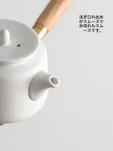 サイドハンドル功夫茶具セット【陶製小型茶壺・円形茶盤・シンプルデザイン】