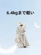 ペット用超軽量折りたたみ式キャリーカー【犬猫用・外出時便利】