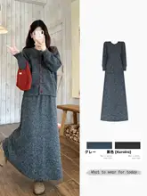 優れたデザインの冬用ニットセーター＆スカート【女性用・極上の柔らかさ・カジュアル・レイヤードスタイル対応】（セットアップ対応）