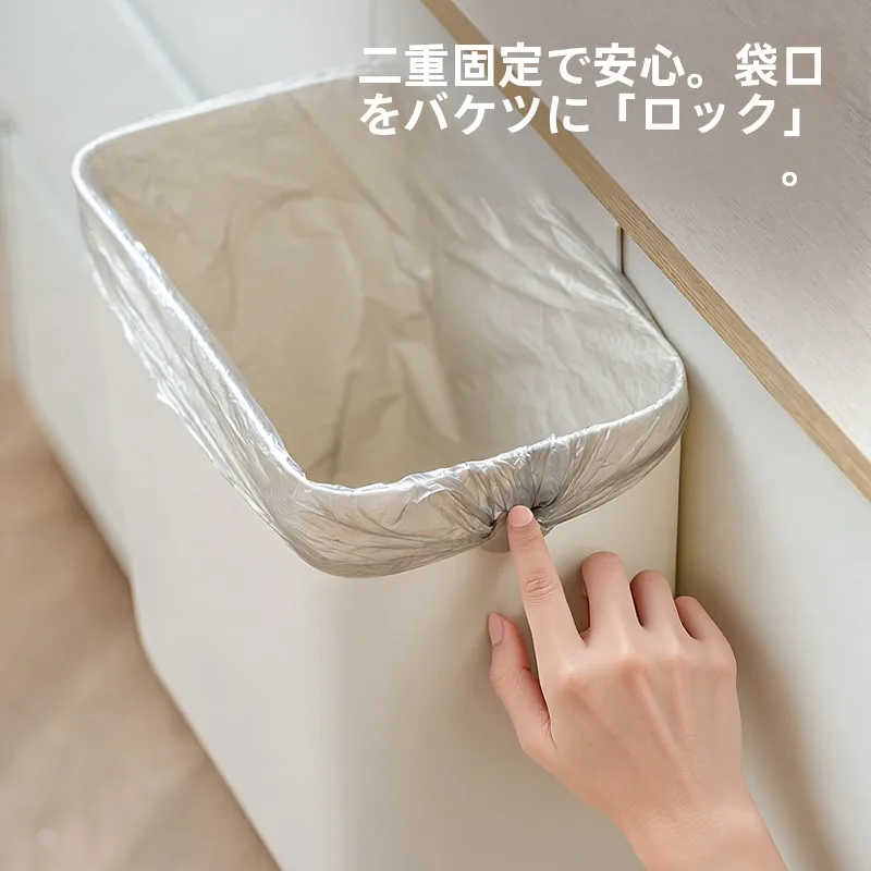 キッチン用壁掛けゴミ箱：省スペースで汚れを防ぐ実用的な収納解決策
