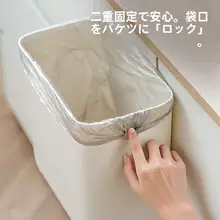 キッチン用 壁掛けゴミ箱【フタ付き・省スペース・お手入れ簡単】
