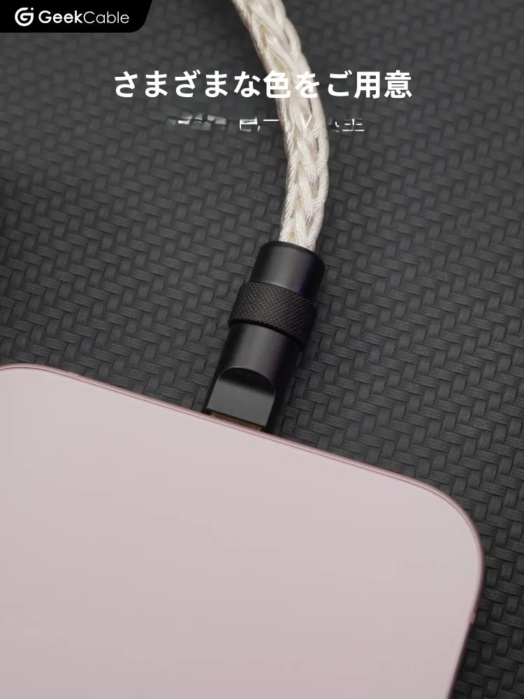 USB-CからLightningに変換するケーブルは、本当に必要なの？
