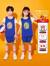 子供用バスケットボールウェア【男女兼用・ショートスリーブ・トレーニング・パフォーマンス用・小学生向け】（セットアップ対応）