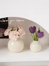 ミニ陶器花瓶【インテリア装飾用・生花・ドライフラワー対応】