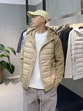 軽量ダウンパーカー【パッチワークデザイン・フード付き・メンズ用】